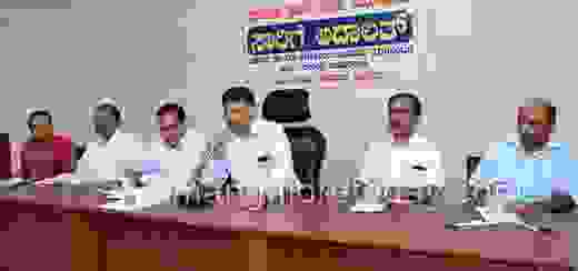 Rto  1